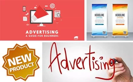 โฆษณา ยี่ห้อสินค้า ผลิตภัณฑ์ ตราสินค้า หรือ Product Brand ของดับเบิ้ลยู การช่าง